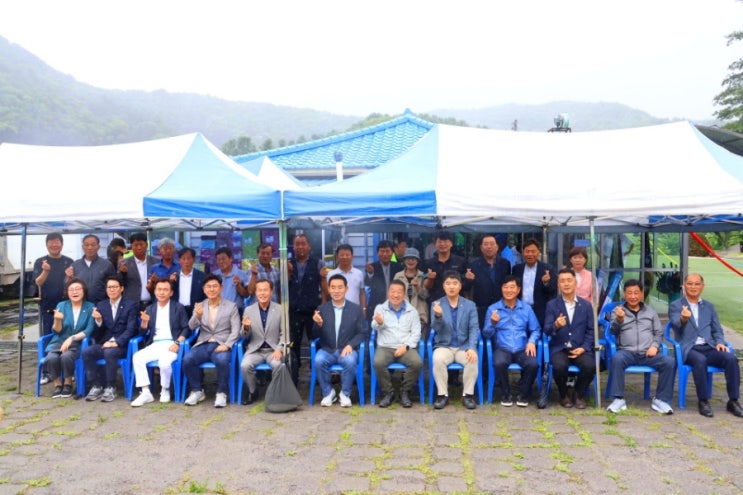  제3회 포천농협 조합장기 궁도대회
