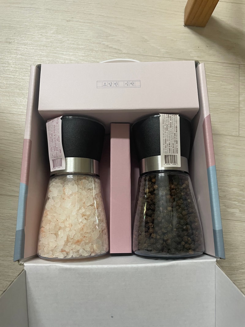 [결혼 답례품] 핑크 소금 후추 그라인더 후기