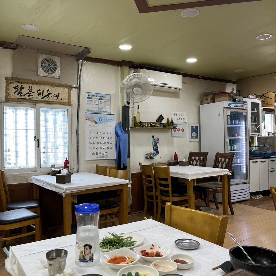 팔복피순대 사진 5