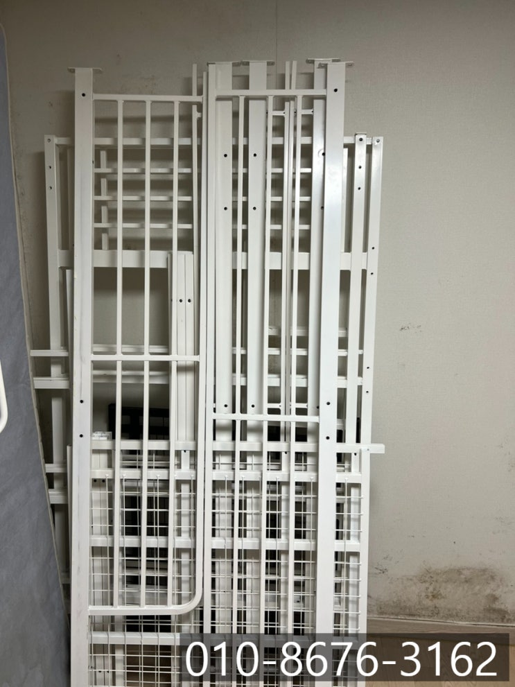  인천 부평 철제 침대 버리기 분해