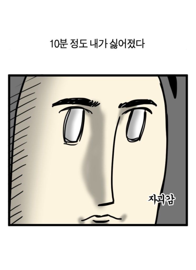  【235, 주간기록 26주차】 스케줄 이렇게 짠 악덕상사 누굽니까악 | 지도교수님과 상담, 일본 법과대학원(로스쿨) 오픈캠퍼스