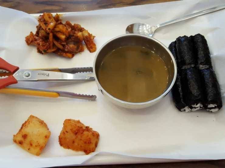  7천원짜리 충무김밥 퀄리티