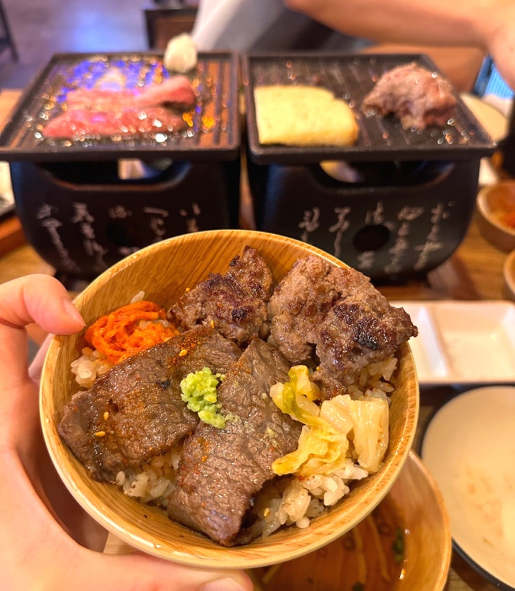  신논현역 점심덮밥맛집 혼밥하기 좋은 일식메뉴 쿄코코 신논현점