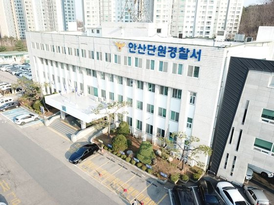 화장실서 여고생 얼굴·팔 <b>흉기</b> 찔렸다…<b>용의자</b>는 또래 남성