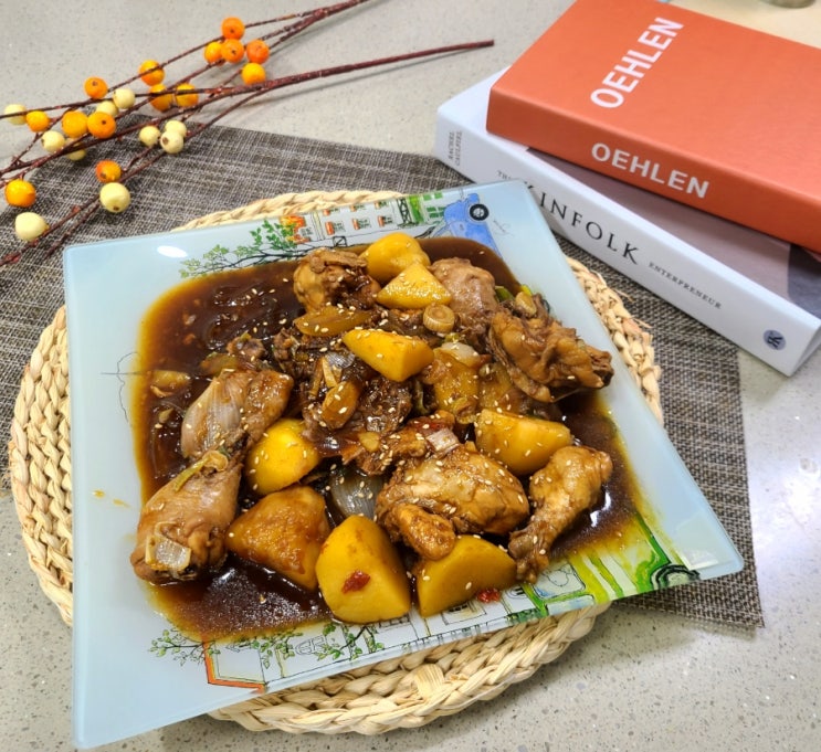 다담 안동찜닭 양념으로 안동찜닭 만드는 법 안동찜닭 레시피 다담 안동찜닭 양념으로 안동찜닭 만드는 법 안동찜닭 레시피