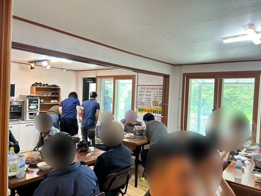 부림거창가든 사진 5