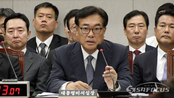 정진석 “<b>채상병</b> 사건, 경찰·<b>공수처</b> <b>수사</b> 결과 본 뒤 특검... 