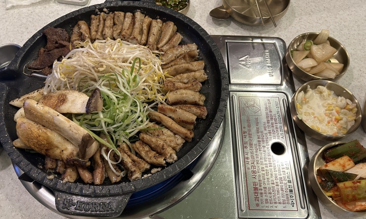  천안 신부동 새로생긴 곱창집 "곱창회관" : 천안 곱창 맛집 식당
