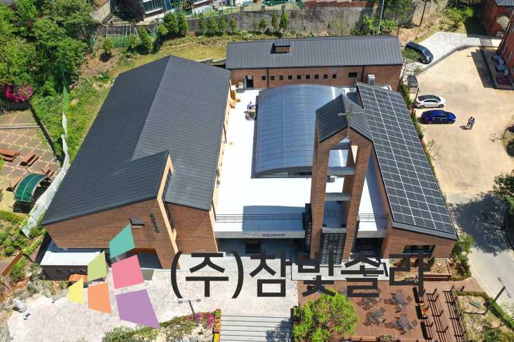  태양광업체순위? 검색해봐도 80%가 실패하는 이유 <신뢰업체 찾는법>