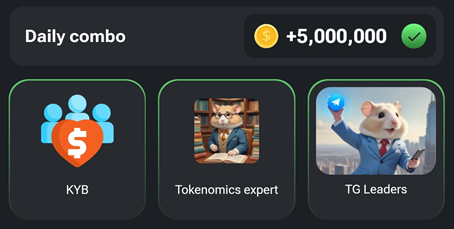 햄스터 컴뱃 7월 1일 Daily cipher Daily Combo 정답 햄스터 컴뱃 7월 1일 Daily cipher Daily Combo 정답