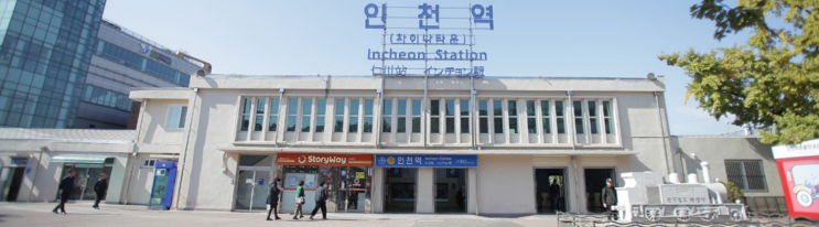  십수 년 단골 공약이던‘철도 지하화 통합개발’ 가이드라인 발표