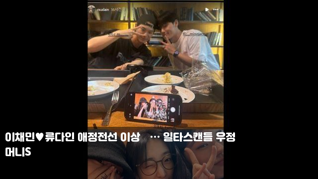<b>안영미</b>, 남편 없이 <b>돌잔치</b>…빈자리 채운 송은이·<b>신봉선</b> [DA... 