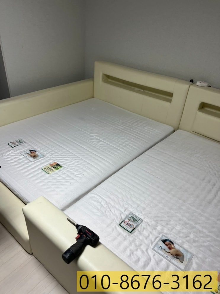  서구 청라 패밀리 사이즈 침대 수거 가구버리기 업체