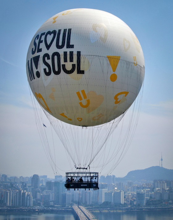  서울달 예약 가격 할인 무료탑승 운행시간 후기 서울 여의도 열기구 요금 정보 총정리_영어공부
