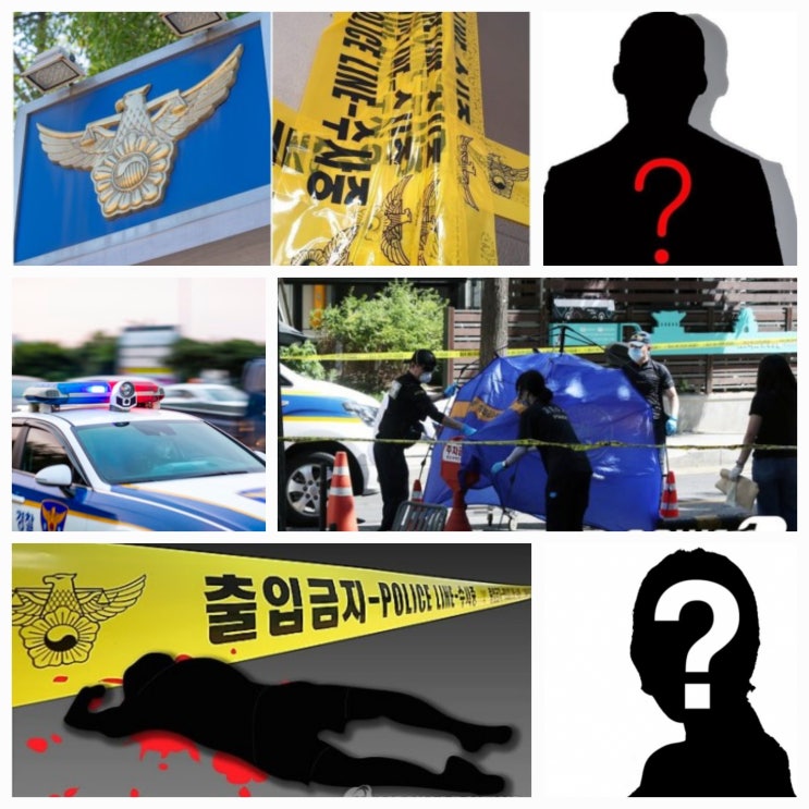 살인사건 <b>여고생</b> 사망 고등학생 <b>흉기</b>살해 <b>화장실</b>사망 10대... 