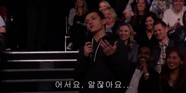  팟캐스트로 영어 공부하기 2주차
