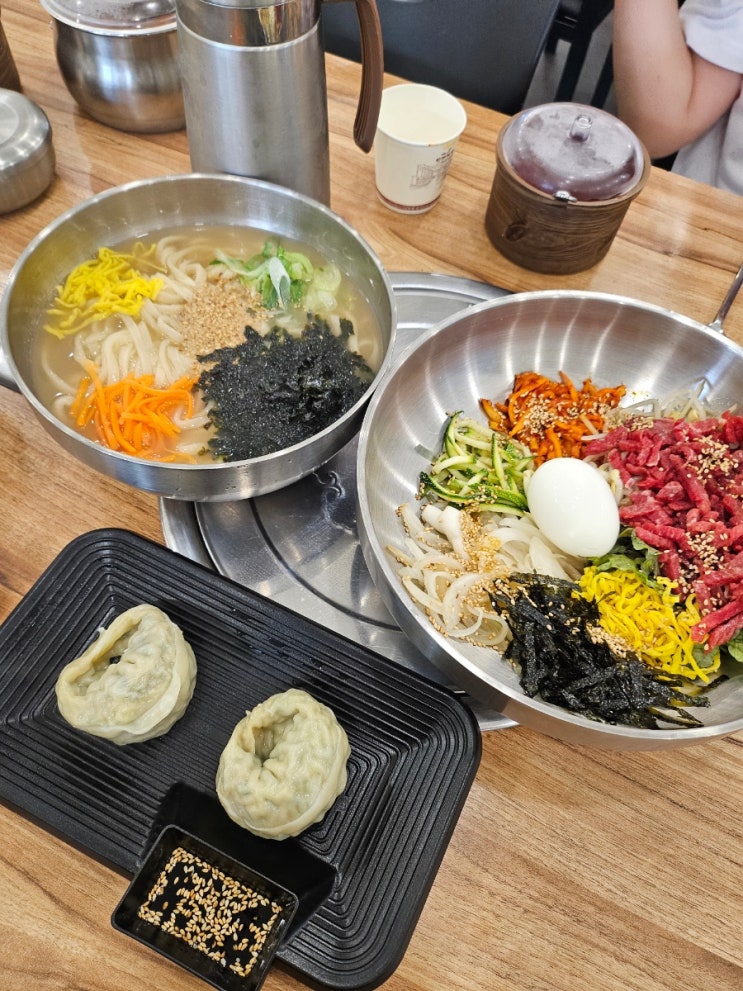  매탄동칼국수와 육회비빔밥 맛집 [ 대보손칼국수 ]
