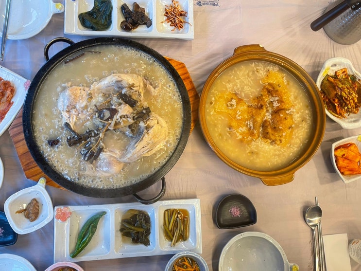  엄궁백숙 엄궁맛집 걸작걸쭉이(feat. 한방 누룽지 닭백숙)