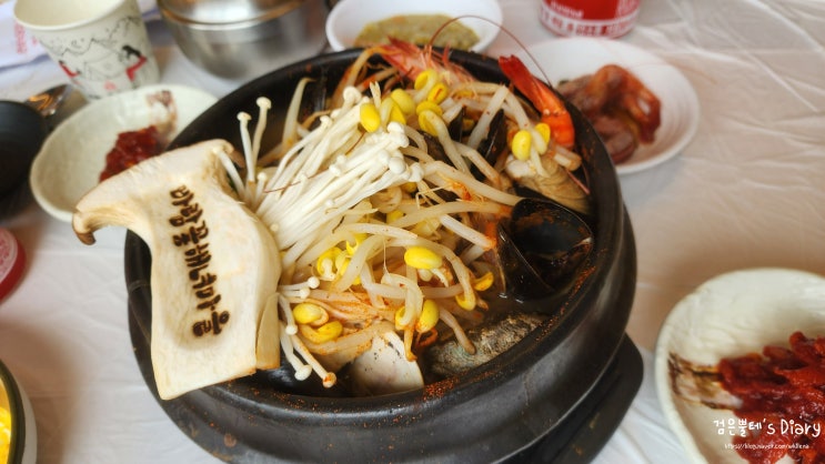  강원도 속초 바람꽃해녀마을 아이와 아침식사 가볼만한곳 속초 애견동반 식당 먹거리