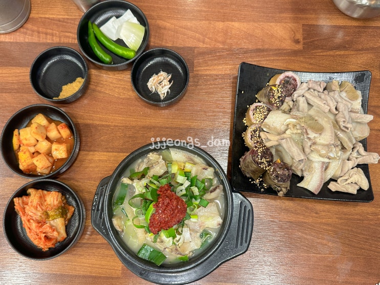  담양 창평국밥 맛집 남도국밥 주차정보