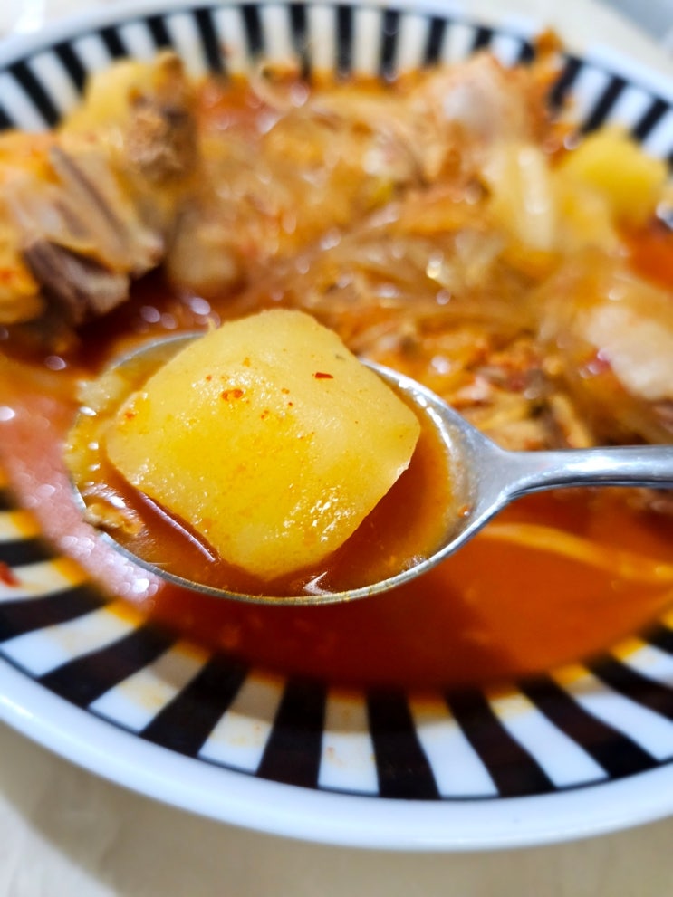  블챌도전 2주차 와이프의 찜닭