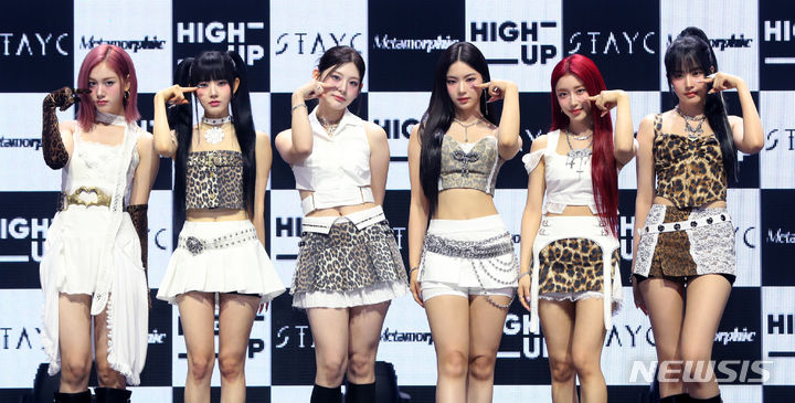 "아무리 들어도 질리지 않아" 스테이씨, 4년만에 첫 정규로 컴백...변화된 음악 기대 "아무리 들어도 질리지 않아" 스테이씨, 4년만에 첫 정규로 컴백...변화된 음악 기대