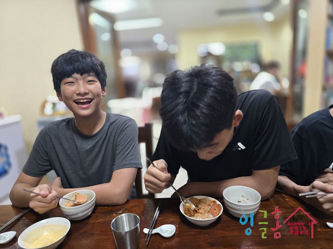  필리핀 유학 불규칙 동사 및 단어 복습~