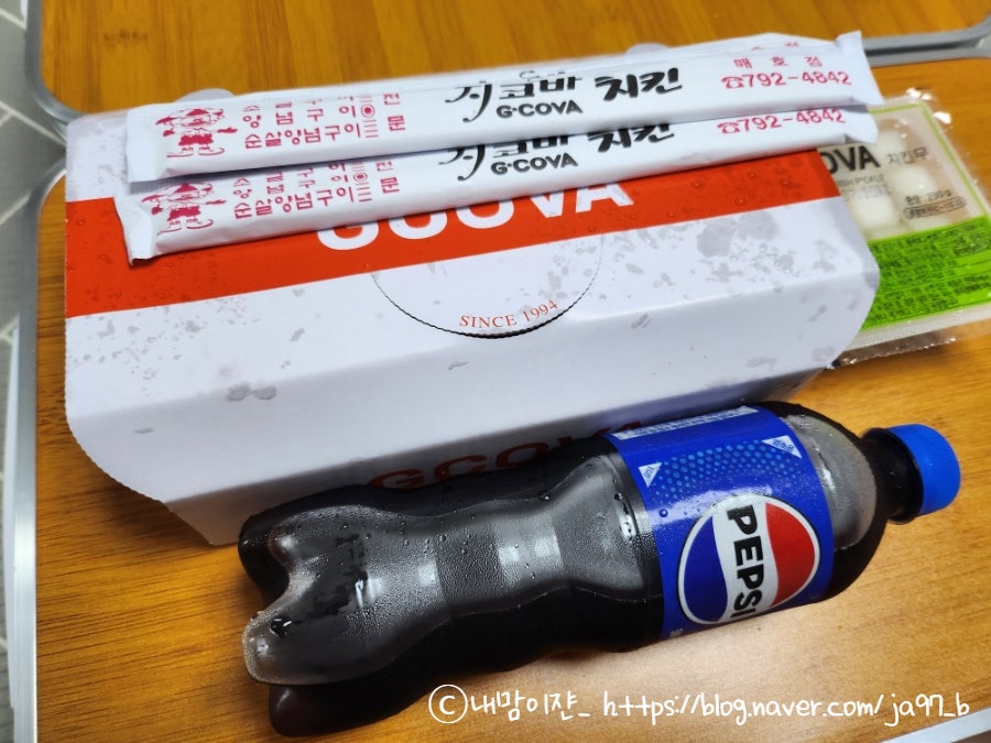 지코바 매호점 사진 8
