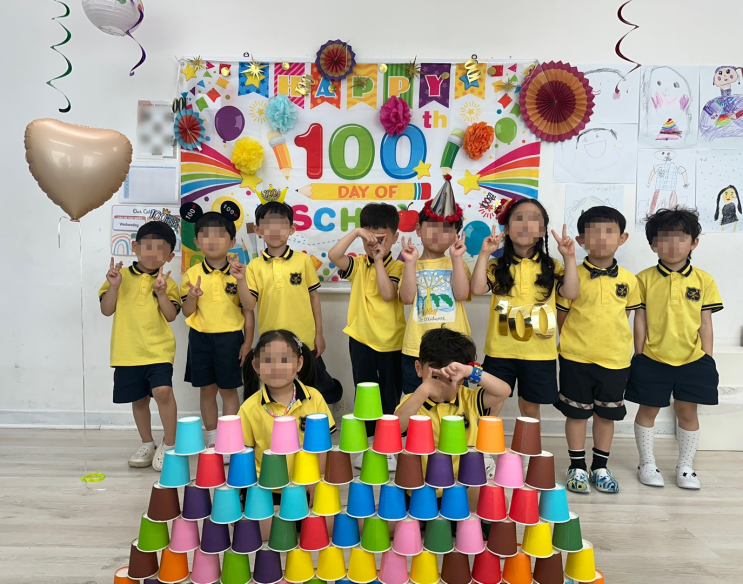  [FTK DAY] 100th day of school!