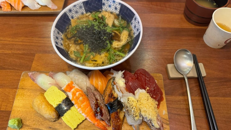  [익산 맛집] 영등동 신선한 초밥 맛집, 하루스시 익산영등점
