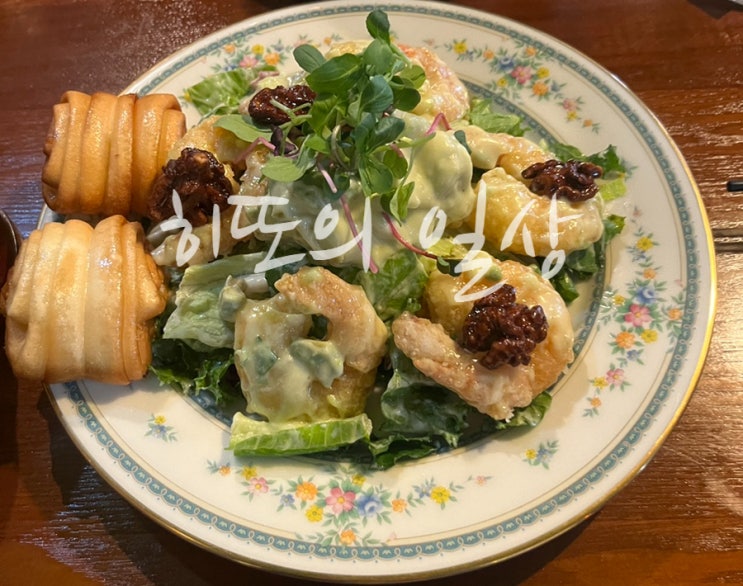  메뉴 하나하나 가 모두 맛있는 '고양 밤리단길 퓨전 한식당 효교'