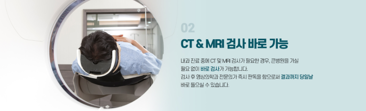  무릎 통증, 다리는 우리의 평생 동반자입니다.