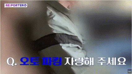 <b>르노</b>코리아 집게손 남성혐오  페미 논란 불매운동 <b>르노</b> 인사이드