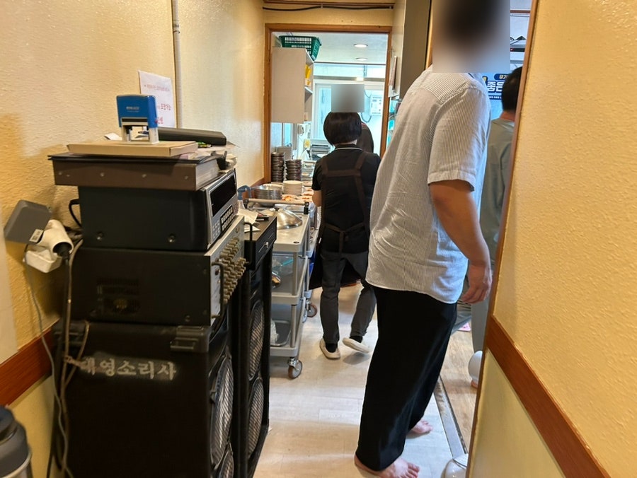 부림거창가든 사진 6