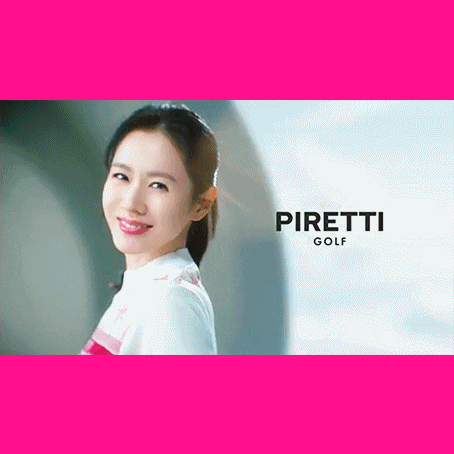  [피레티] 2024 여름 캠페인 CF 광고 음악