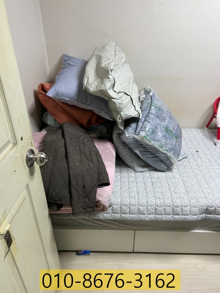 청라 아파트 침대 버리기 프레임 버리는 법