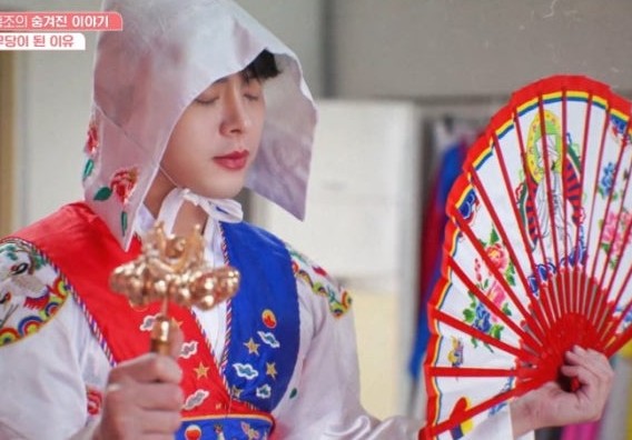 무당된 <b>함수현</b>과 동생 운명을 짊어진 <b>이홍조</b>, 2회+3화
