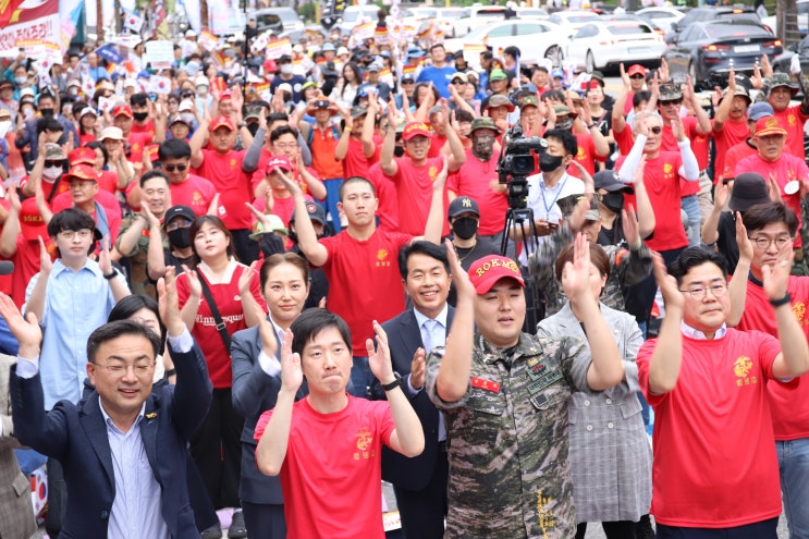 24.06.29 <b>해병대예비역 연대</b> 주최 <해병대원 순직 및 수사외압... 