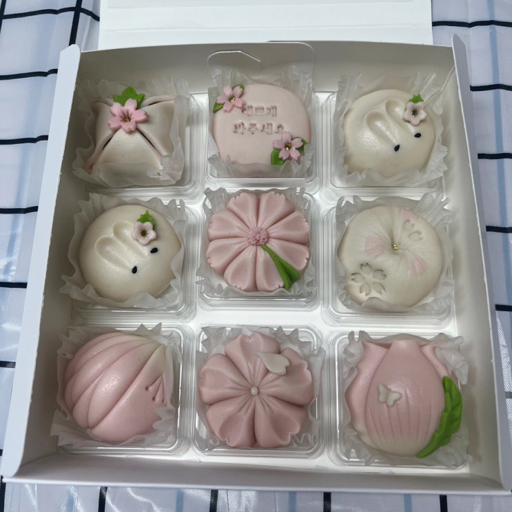  송도화과자 다과한상 송도상견례답례품 결혼식답례품 맛집