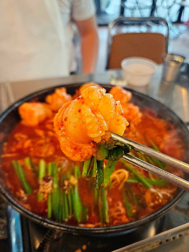  광교 대낚식당 ] 경기대 곱도리탕 가성비 맛집 소주콸콸