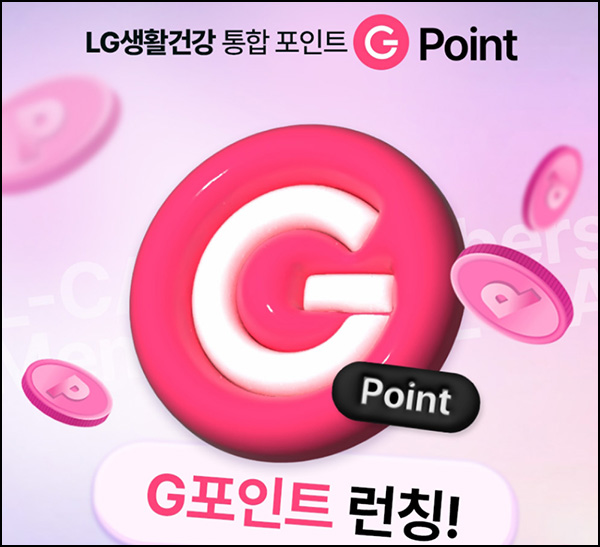 CNP몰 퀴즈이벤트(포인트 500p+@)전원~07.14 CNP몰 퀴즈이벤트(포인트 500p+@)전원~07.14