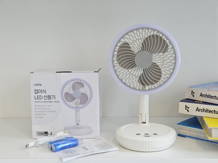  무선 탁상용선풍기 LED 불빛까지 들어와