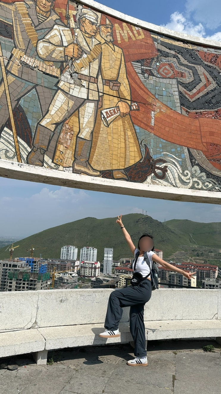  방문) 울란바토르 여행, 자이승 전승기념 탑