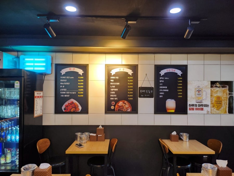 너닭나닭 사진 4