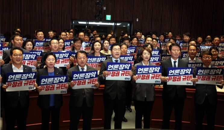 [李在明黨 彈劾의 追憶] 민주당, <b>이재명</b> 수사 <b>검사</b> 4명 탄핵안... 