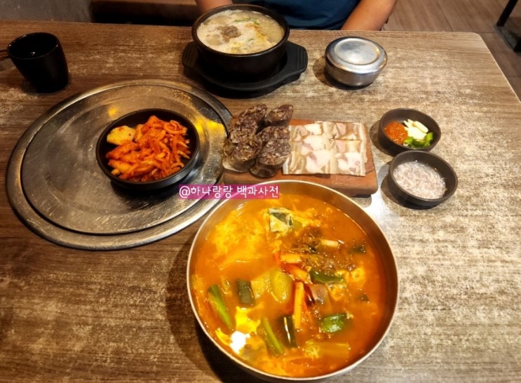  [경기 안양] 주차 편하고 밥이 무한리필인 인덕원맛집 담소소사골순대육개장 안양두산벤처다임점