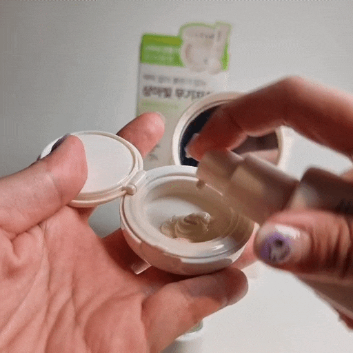  [아떼] 깐깐한 디렉터파이가 선택한 아떼무기자차선크림, 선쿠션 DIY도 좋아!
