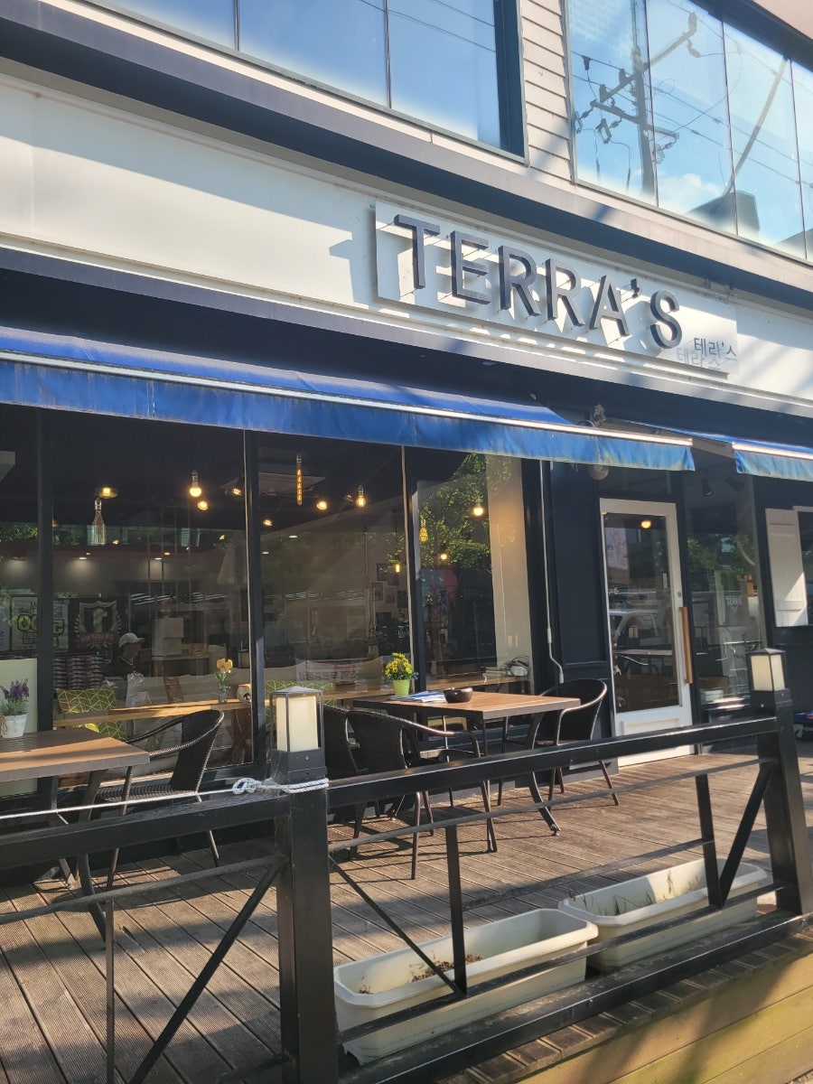 테라스(TERRA'S) 사진 2