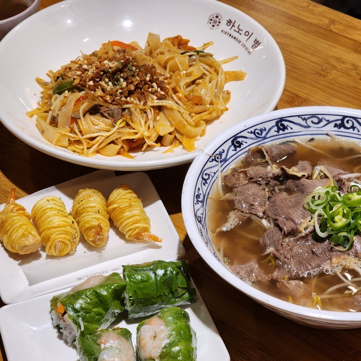 하노이별 문래점 영등포 쌀국수 맛집 문래역맛집 가볼만한 곳