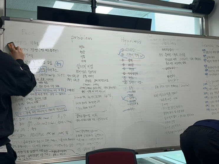  부산대 한의전 4-1 후기
